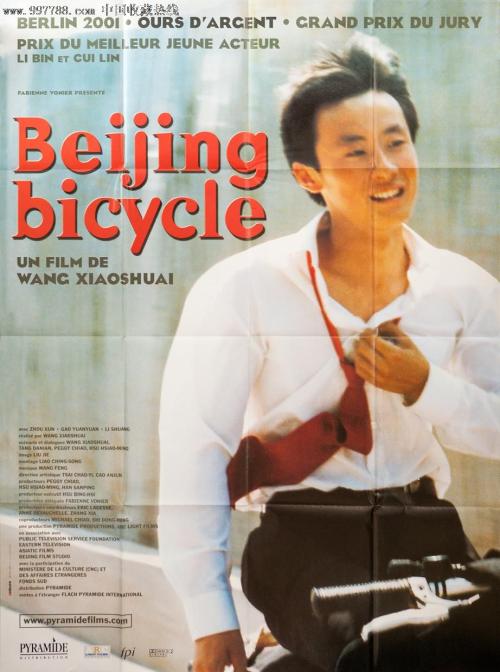 房产证号在哪里找